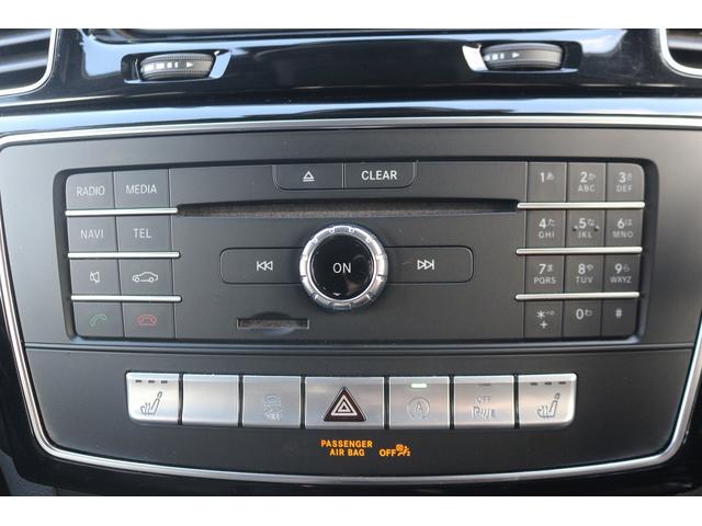 ���Ǝҗl�ւ̔̔��͂��f�肳���Ă��������܂��B�@�Ԍ������ԗ��̏ꍇ�́A�Ԍ����擾�������x�������z�ŕ\�����Ă���܂��B