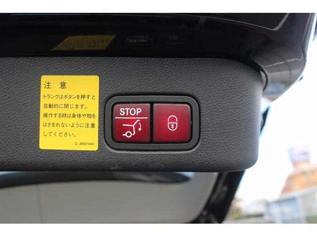 ���Ǝҗl�ւ̔̔��͂��f�肳���Ă��������܂��B�@�Ԍ������ԗ��̏ꍇ�́A�Ԍ����擾�������x�������z�ŕ\�����Ă���܂��B