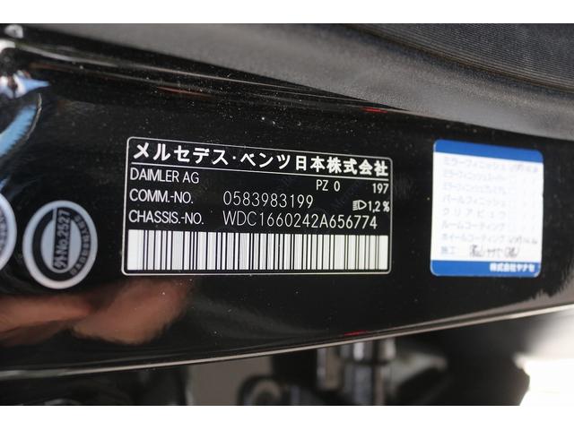 ���Ǝҗl�ւ̔̔��͂��f�肳���Ă��������܂��B�@�Ԍ������ԗ��̏ꍇ�́A�Ԍ����擾�������x�������z�ŕ\�����Ă���܂��B