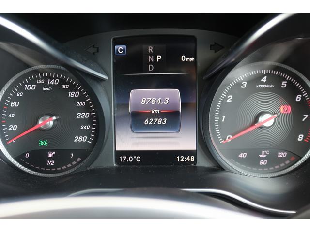 同業者様への販売はお断りさせていただきます。　車検無し車両の場合は、車検を取得したお支払い総額で表示しております。