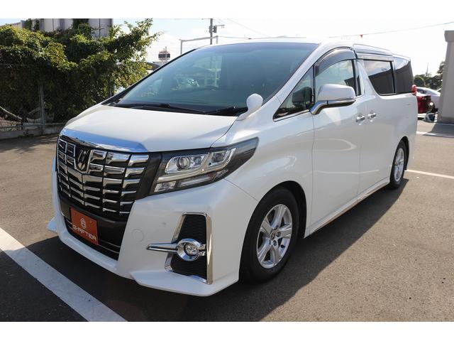 アルファード ２．５Ｓ　Ｃパッケージ　禁煙車　サンルーフ　ＡＬＰＩＮＥ後席モニター　黒革シート　ＡＬＰＩＮＥ１０型ナビ　フルセグ　バックカメラ　パワーシート　レーダークルーズコントロール　両側電動スライド　クリアランスソナー　ＥＴＣ（9枚目）