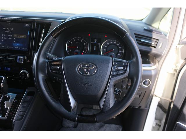 アルファード ２．５Ｓ　Ｃパッケージ　禁煙車　サンルーフ　ＡＬＰＩＮＥ後席モニター　黒革シート　ＡＬＰＩＮＥ１０型ナビ　フルセグ　バックカメラ　パワーシート　レーダークルーズコントロール　両側電動スライド　クリアランスソナー　ＥＴＣ（34枚目）