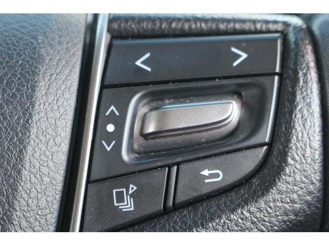 アルファード ２．５Ｓ　Ｃパッケージ　禁煙車　サンルーフ　ＡＬＰＩＮＥ後席モニター　黒革シート　ＡＬＰＩＮＥ１０型ナビ　フルセグ　バックカメラ　パワーシート　レーダークルーズコントロール　両側電動スライド　クリアランスソナー　ＥＴＣ（46枚目）