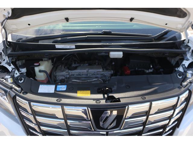 アルファード ２．５Ｓ　Ｃパッケージ　禁煙車　サンルーフ　ＡＬＰＩＮＥ後席モニター　黒革シート　ＡＬＰＩＮＥ１０型ナビ　フルセグ　バックカメラ　パワーシート　レーダークルーズコントロール　両側電動スライド　クリアランスソナー　ＥＴＣ（75枚目）