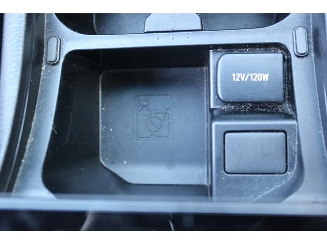 同業者様への販売はお断りさせていただきます。　車検無し車両の場合は、車検を取得したお支払い総額で表示しております。