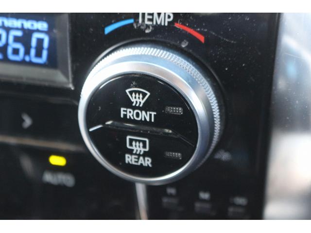 ヴェルファイア ２．５Ｚ　Ａエディション　禁煙車　モデリスタエアロ　アルパイン１０型ナビ　フルセグ　バックカメラ　両側電動スライドドア　レーダークルーズコントロール　衝突軽減ブレーキ　ＬＥＤヘッドライト　ＥＴＣ　クリアランスソナー（34枚目）