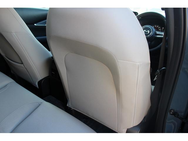 ＣＸ－３０ ２０Ｓ　プロアクティブ　ツーリングセレクション　禁煙車　メーカー８．８型ナビ　フルセグＴＶ　全周囲カメラ　電動リアゲート　レーダークルーズコントロール　ステアリングヒーター　ＬＥＤヘッドライト　シートヒーター　純正１８ＡＷ　同色全塗装済（39枚目）