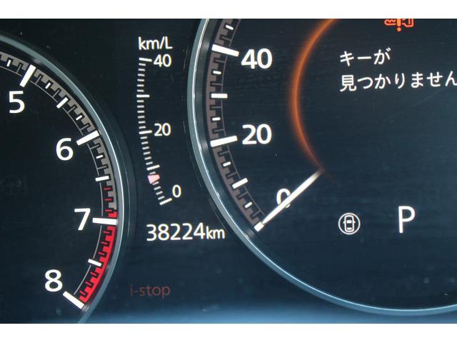 ＣＸ－３０ ２０Ｓ　プロアクティブ　ツーリングセレクション　禁煙車　メーカー８．８型ナビ　フルセグＴＶ　全周囲カメラ　電動リアゲート　レーダークルーズコントロール　ステアリングヒーター　ＬＥＤヘッドライト　シートヒーター　純正１８ＡＷ　同色全塗装済（52枚目）