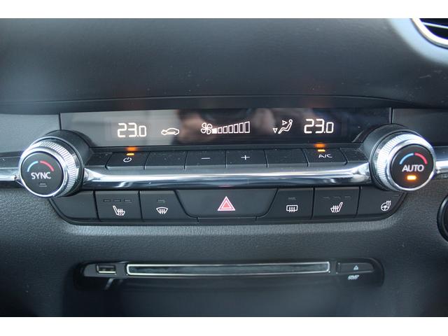 ＣＸ－３０ ２０Ｓ　プロアクティブ　ツーリングセレクション　禁煙車　メーカー８．８型ナビ　フルセグＴＶ　全周囲カメラ　電動リアゲート　レーダークルーズコントロール　ステアリングヒーター　ＬＥＤヘッドライト　シートヒーター　純正１８ＡＷ　同色全塗装済（54枚目）