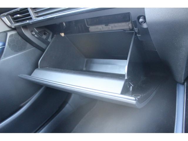 ＣＸ－３０ ２０Ｓ　プロアクティブ　ツーリングセレクション　禁煙車　メーカー８．８型ナビ　フルセグＴＶ　全周囲カメラ　電動リアゲート　レーダークルーズコントロール　ステアリングヒーター　ＬＥＤヘッドライト　シートヒーター　純正１８ＡＷ　同色全塗装済（66枚目）