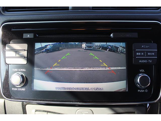 リーフ X 禁煙車 純正ナビ フルセグTV バックカメラ 衝突軽減 オ-トクル-ズコントロ-ル ETC シ-トヒ-タ- 電動格納ドアミラ- ハロゲン 社外16AW スマ-トキ- DVD再生 ESC(4枚目)