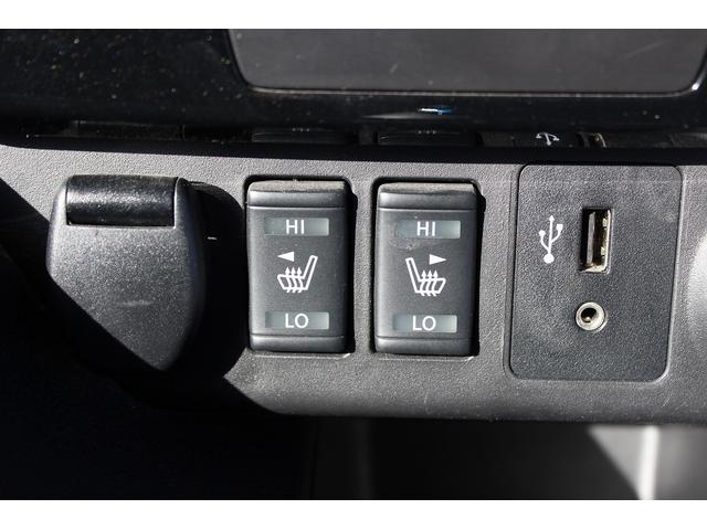 リーフ X 禁煙車 純正ナビ フルセグTV バックカメラ 衝突軽減 オ-トクル-ズコントロ-ル ETC シ-トヒ-タ- 電動格納ドアミラ- ハロゲン 社外16AW スマ-トキ- DVD再生 ESC(5枚目)