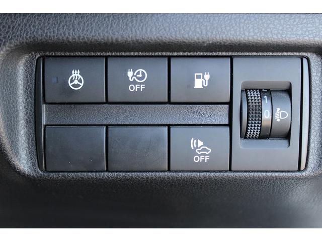 リーフ X 禁煙車 純正ナビ フルセグTV バックカメラ 衝突軽減 オ-トクル-ズコントロ-ル ETC シ-トヒ-タ- 電動格納ドアミラ- ハロゲン 社外16AW スマ-トキ- DVD再生 ESC(7枚目)