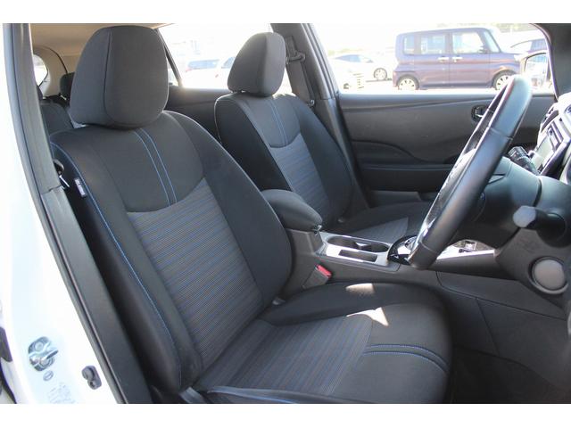 リーフ X 禁煙車 純正ナビ フルセグTV バックカメラ 衝突軽減 オ-トクル-ズコントロ-ル ETC シ-トヒ-タ- 電動格納ドアミラ- ハロゲン 社外16AW スマ-トキ- DVD再生 ESC(15枚目)