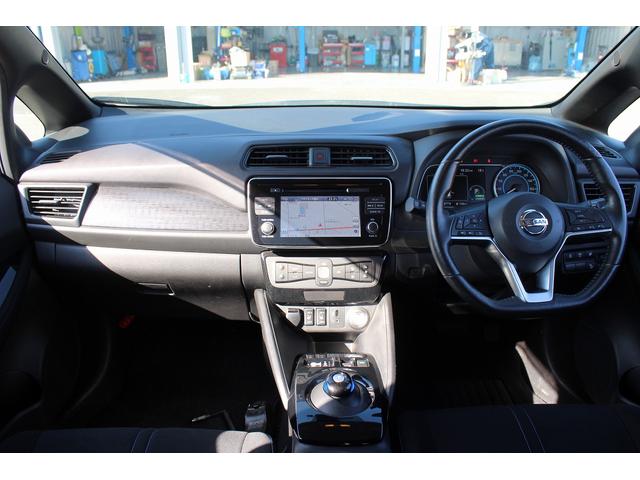 リーフ X 禁煙車 純正ナビ フルセグTV バックカメラ 衝突軽減 オ-トクル-ズコントロ-ル ETC シ-トヒ-タ- 電動格納ドアミラ- ハロゲン 社外16AW スマ-トキ- DVD再生 ESC(17枚目)