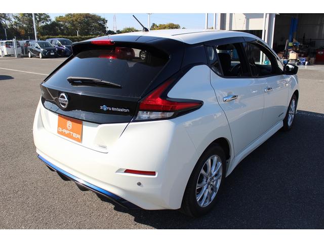 リーフ X 禁煙車 純正ナビ フルセグTV バックカメラ 衝突軽減 オ-トクル-ズコントロ-ル ETC シ-トヒ-タ- 電動格納ドアミラ- ハロゲン 社外16AW スマ-トキ- DVD再生 ESC(23枚目)