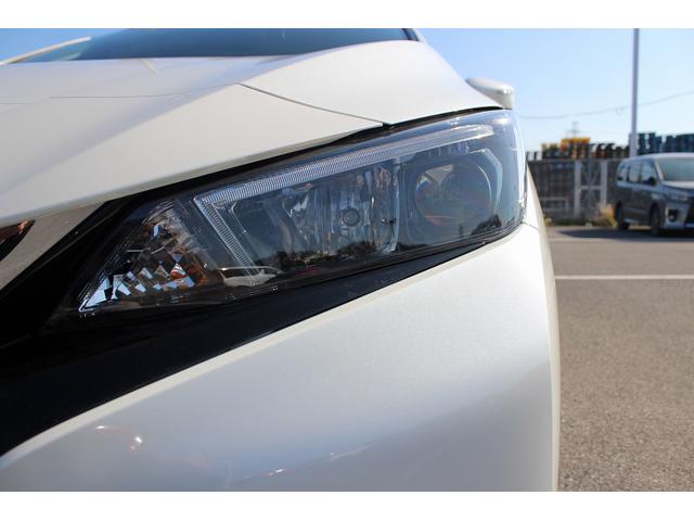 リーフ X 禁煙車 純正ナビ フルセグTV バックカメラ 衝突軽減 オ-トクル-ズコントロ-ル ETC シ-トヒ-タ- 電動格納ドアミラ- ハロゲン 社外16AW スマ-トキ- DVD再生 ESC(26枚目)