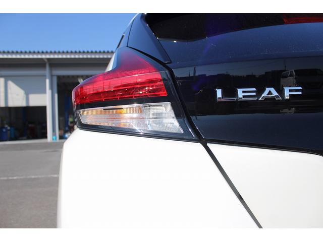 リーフ X 禁煙車 純正ナビ フルセグTV バックカメラ 衝突軽減 オ-トクル-ズコントロ-ル ETC シ-トヒ-タ- 電動格納ドアミラ- ハロゲン 社外16AW スマ-トキ- DVD再生 ESC(27枚目)
