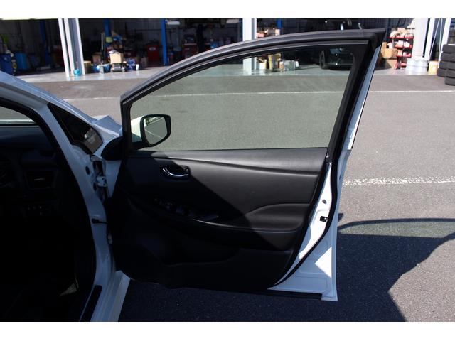 リーフ X 禁煙車 純正ナビ フルセグTV バックカメラ 衝突軽減 オ-トクル-ズコントロ-ル ETC シ-トヒ-タ- 電動格納ドアミラ- ハロゲン 社外16AW スマ-トキ- DVD再生 ESC(33枚目)