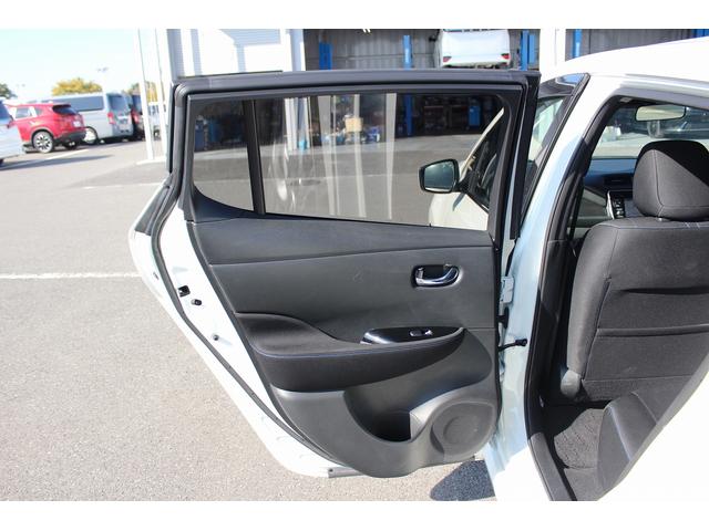 リーフ X 禁煙車 純正ナビ フルセグTV バックカメラ 衝突軽減 オ-トクル-ズコントロ-ル ETC シ-トヒ-タ- 電動格納ドアミラ- ハロゲン 社外16AW スマ-トキ- DVD再生 ESC(38枚目)