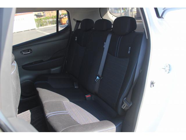 リーフ X 禁煙車 純正ナビ フルセグTV バックカメラ 衝突軽減 オ-トクル-ズコントロ-ル ETC シ-トヒ-タ- 電動格納ドアミラ- ハロゲン 社外16AW スマ-トキ- DVD再生 ESC(40枚目)
