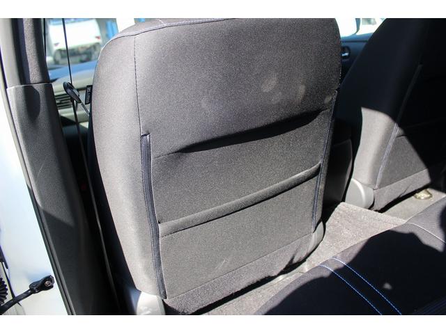 リーフ X 禁煙車 純正ナビ フルセグTV バックカメラ 衝突軽減 オ-トクル-ズコントロ-ル ETC シ-トヒ-タ- 電動格納ドアミラ- ハロゲン 社外16AW スマ-トキ- DVD再生 ESC(41枚目)