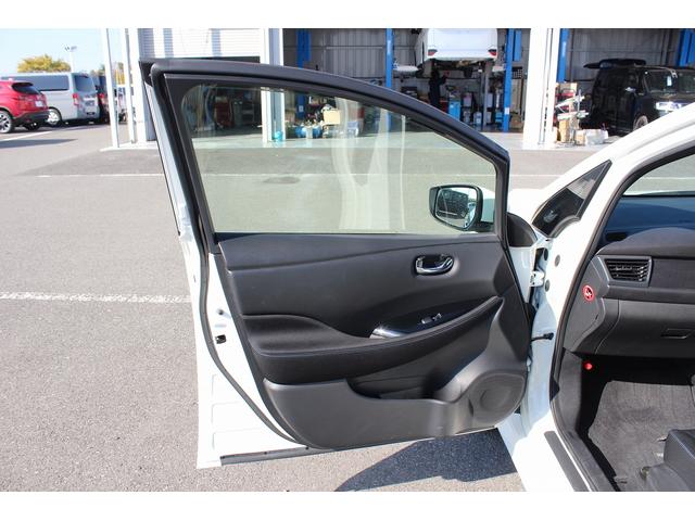 リーフ X 禁煙車 純正ナビ フルセグTV バックカメラ 衝突軽減 オ-トクル-ズコントロ-ル ETC シ-トヒ-タ- 電動格納ドアミラ- ハロゲン 社外16AW スマ-トキ- DVD再生 ESC(43枚目)