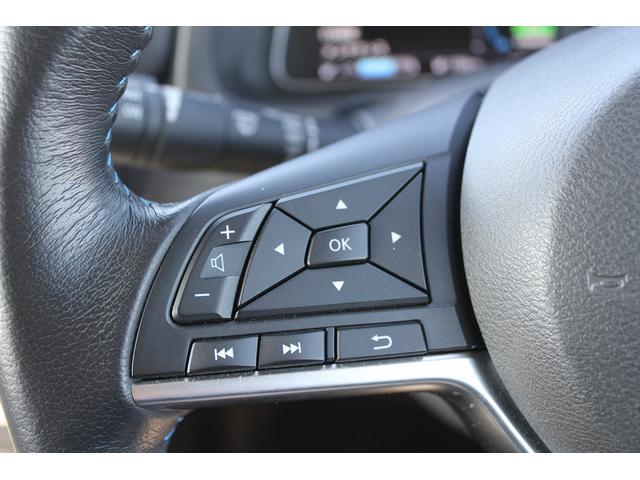 リーフ X 禁煙車 純正ナビ フルセグTV バックカメラ 衝突軽減 オ-トクル-ズコントロ-ル ETC シ-トヒ-タ- 電動格納ドアミラ- ハロゲン 社外16AW スマ-トキ- DVD再生 ESC(46枚目)