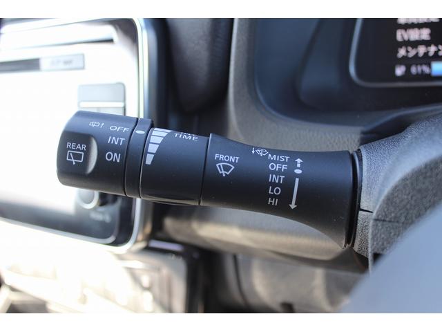 リーフ X 禁煙車 純正ナビ フルセグTV バックカメラ 衝突軽減 オ-トクル-ズコントロ-ル ETC シ-トヒ-タ- 電動格納ドアミラ- ハロゲン 社外16AW スマ-トキ- DVD再生 ESC(48枚目)