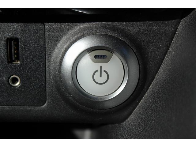 リーフ X 禁煙車 純正ナビ フルセグTV バックカメラ 衝突軽減 オ-トクル-ズコントロ-ル ETC シ-トヒ-タ- 電動格納ドアミラ- ハロゲン 社外16AW スマ-トキ- DVD再生 ESC(54枚目)