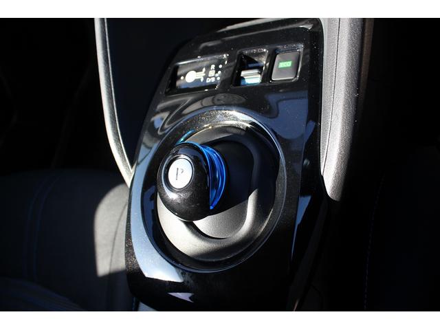 リーフ X 禁煙車 純正ナビ フルセグTV バックカメラ 衝突軽減 オ-トクル-ズコントロ-ル ETC シ-トヒ-タ- 電動格納ドアミラ- ハロゲン 社外16AW スマ-トキ- DVD再生 ESC(55枚目)