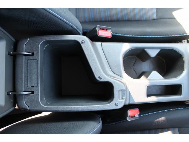 リーフ X 禁煙車 純正ナビ フルセグTV バックカメラ 衝突軽減 オ-トクル-ズコントロ-ル ETC シ-トヒ-タ- 電動格納ドアミラ- ハロゲン 社外16AW スマ-トキ- DVD再生 ESC(58枚目)