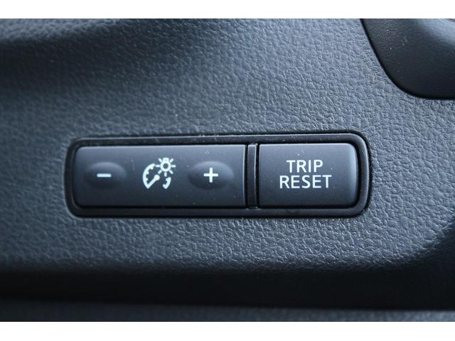 リーフ X 禁煙車 純正ナビ フルセグTV バックカメラ 衝突軽減 オ-トクル-ズコントロ-ル ETC シ-トヒ-タ- 電動格納ドアミラ- ハロゲン 社外16AW スマ-トキ- DVD再生 ESC(59枚目)