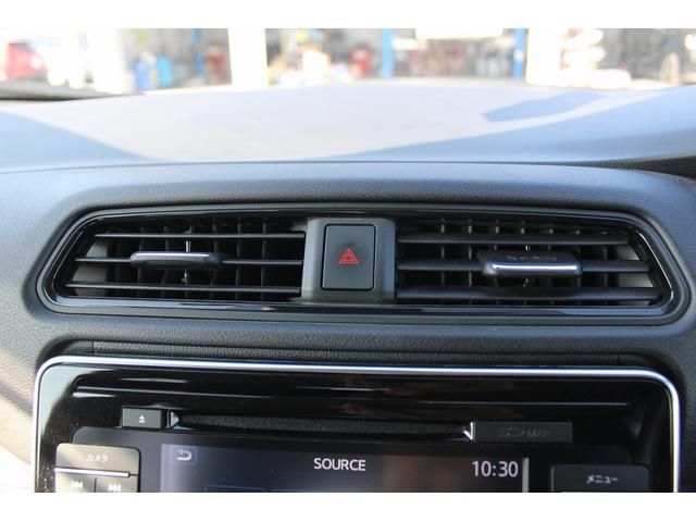 リーフ X 禁煙車 純正ナビ フルセグTV バックカメラ 衝突軽減 オ-トクル-ズコントロ-ル ETC シ-トヒ-タ- 電動格納ドアミラ- ハロゲン 社外16AW スマ-トキ- DVD再生 ESC(61枚目)