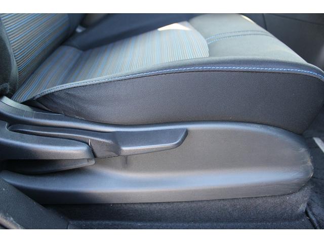 リーフ X 禁煙車 純正ナビ フルセグTV バックカメラ 衝突軽減 オ-トクル-ズコントロ-ル ETC シ-トヒ-タ- 電動格納ドアミラ- ハロゲン 社外16AW スマ-トキ- DVD再生 ESC(62枚目)