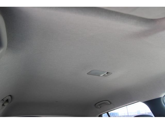 リーフ X 禁煙車 純正ナビ フルセグTV バックカメラ 衝突軽減 オ-トクル-ズコントロ-ル ETC シ-トヒ-タ- 電動格納ドアミラ- ハロゲン 社外16AW スマ-トキ- DVD再生 ESC(64枚目)