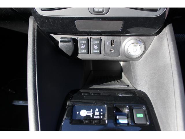 リーフ X 禁煙車 純正ナビ フルセグTV バックカメラ 衝突軽減 オ-トクル-ズコントロ-ル ETC シ-トヒ-タ- 電動格納ドアミラ- ハロゲン 社外16AW スマ-トキ- DVD再生 ESC(70枚目)
