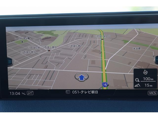 Q7 2.0TFSIクワトロ 1オーナー 禁煙車 7人乗り マトリクスLEDヘッドライト OP20インチAW 7シーターPKG 黒革シート MMIナビゲーション フルセグTV 全周囲カメラ 電動リアゲート アダプティブクルーズ(3枚目)
