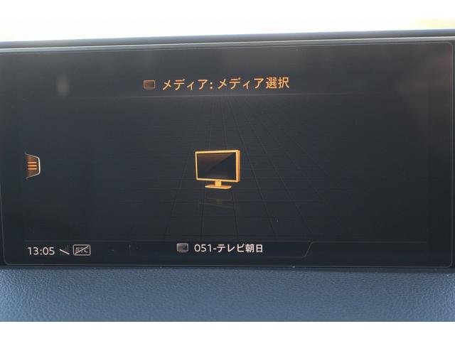 Q7 2.0TFSIクワトロ 1オーナー 禁煙車 7人乗り マトリクスLEDヘッドライト OP20インチAW 7シーターPKG 黒革シート MMIナビゲーション フルセグTV 全周囲カメラ 電動リアゲート アダプティブクルーズ(4枚目)