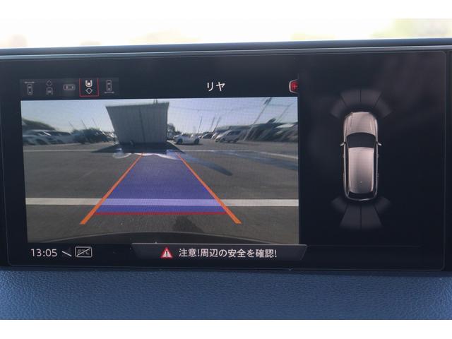 Q7 2.0TFSIクワトロ 1オーナー 禁煙車 7人乗り マトリクスLEDヘッドライト OP20インチAW 7シーターPKG 黒革シート MMIナビゲーション フルセグTV 全周囲カメラ 電動リアゲート アダプティブクルーズ(5枚目)