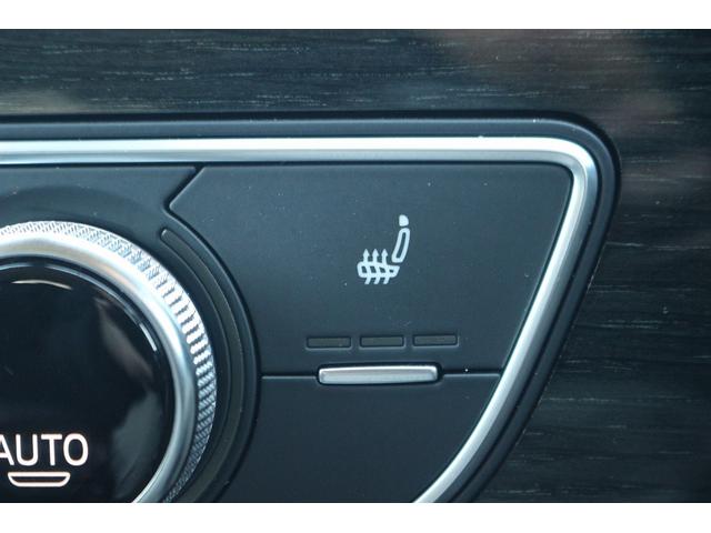 Q7 2.0TFSIクワトロ 1オーナー 禁煙車 7人乗り マトリクスLEDヘッドライト OP20インチAW 7シーターPKG 黒革シート MMIナビゲーション フルセグTV 全周囲カメラ 電動リアゲート アダプティブクルーズ(7枚目)