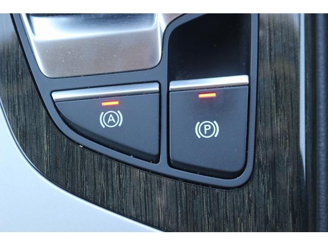 Q7 2.0TFSIクワトロ 1オーナー 禁煙車 7人乗り マトリクスLEDヘッドライト OP20インチAW 7シーターPKG 黒革シート MMIナビゲーション フルセグTV 全周囲カメラ 電動リアゲート アダプティブクルーズ(55枚目)