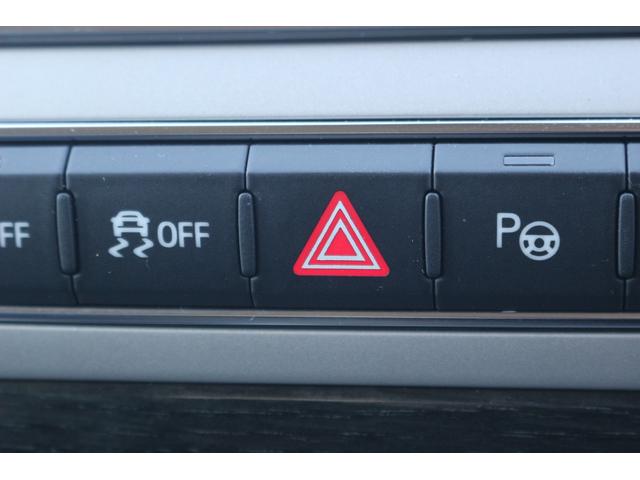 Q7 2.0TFSIクワトロ 1オーナー 禁煙車 7人乗り マトリクスLEDヘッドライト OP20インチAW 7シーターPKG 黒革シート MMIナビゲーション フルセグTV 全周囲カメラ 電動リアゲート アダプティブクルーズ(59枚目)