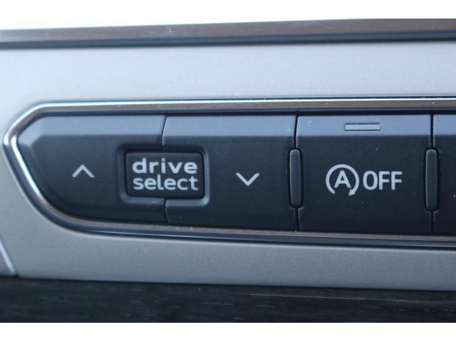 Q7 2.0TFSIクワトロ 1オーナー 禁煙車 7人乗り マトリクスLEDヘッドライト OP20インチAW 7シーターPKG 黒革シート MMIナビゲーション フルセグTV 全周囲カメラ 電動リアゲート アダプティブクルーズ(60枚目)