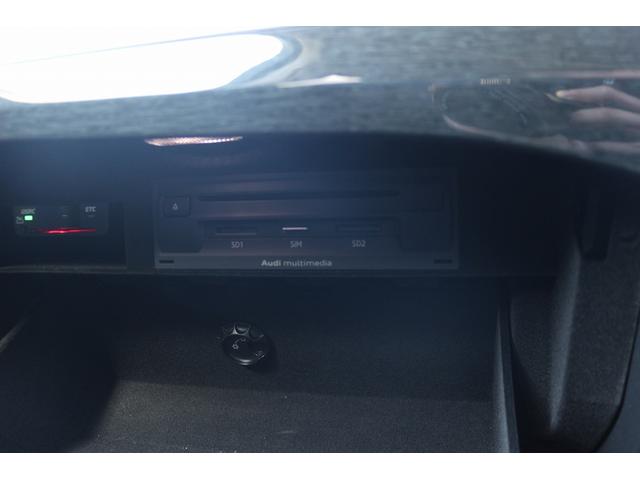 Q7 2.0TFSIクワトロ 1オーナー 禁煙車 7人乗り マトリクスLEDヘッドライト OP20インチAW 7シーターPKG 黒革シート MMIナビゲーション フルセグTV 全周囲カメラ 電動リアゲート アダプティブクルーズ(62枚目)