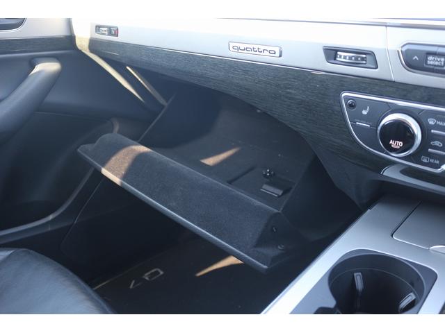 Q7 2.0TFSIクワトロ 1オーナー 禁煙車 7人乗り マトリクスLEDヘッドライト OP20インチAW 7シーターPKG 黒革シート MMIナビゲーション フルセグTV 全周囲カメラ 電動リアゲート アダプティブクルーズ(63枚目)