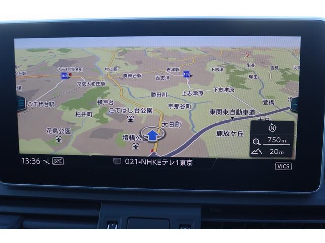Q5 2.0TFSIクワトロ スポーツ 1オーナー 禁煙車 マトリクスLEDヘッドライト バーチャルコックピット 茶革シート MMIナビゲーション 全周囲カメラ アダプティブクルーズ フルセグTV レーンキープアシスト 電動リアゲート(3枚目)