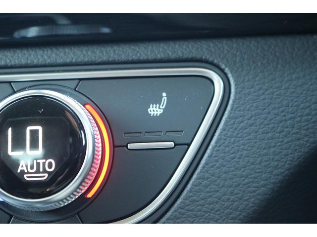Q5 2.0TFSIクワトロ スポーツ 1オーナー 禁煙車 マトリクスLEDヘッドライト バーチャルコックピット 茶革シート MMIナビゲーション 全周囲カメラ アダプティブクルーズ フルセグTV レーンキープアシスト 電動リアゲート(5枚目)