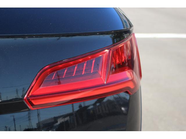 Q5 2.0TFSIクワトロ スポーツ 1オーナー 禁煙車 マトリクスLEDヘッドライト バーチャルコックピット 茶革シート MMIナビゲーション 全周囲カメラ アダプティブクルーズ フルセグTV レーンキープアシスト 電動リアゲート(14枚目)