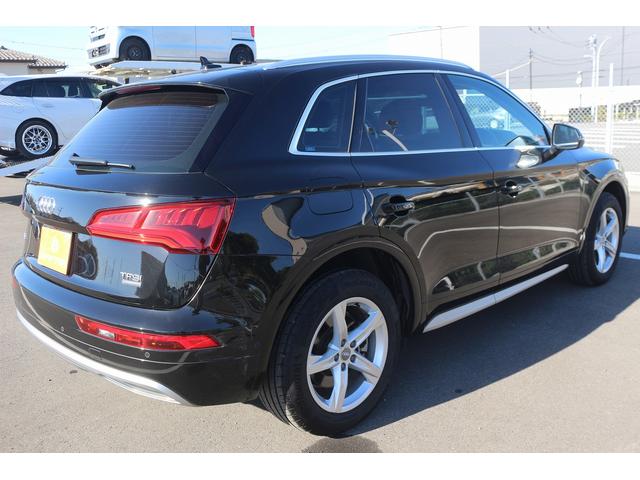 Q5 2.0TFSIクワトロ スポーツ 1オーナー 禁煙車 マトリクスLEDヘッドライト バーチャルコックピット 茶革シート MMIナビゲーション 全周囲カメラ アダプティブクルーズ フルセグTV レーンキープアシスト 電動リアゲート(22枚目)